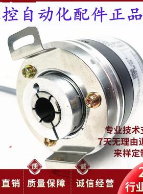 SCH50IB-1024-M-14-43-65-01-S-00-S1丹麦SCANCON光电旋转编码器