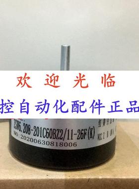 100-1024/-3-5  6.208-201602/11-26() 编码器