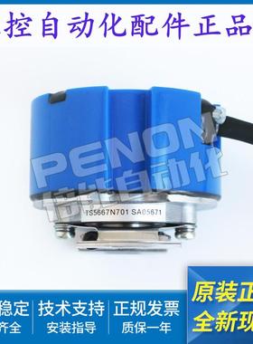 多摩川TS5667N422 TS5667N701 TS5667N428 N445 N454 N8653 N700