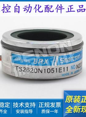 tamagawa多摩川原装旋转变压器TS2620N1051E11安装指导质保一年