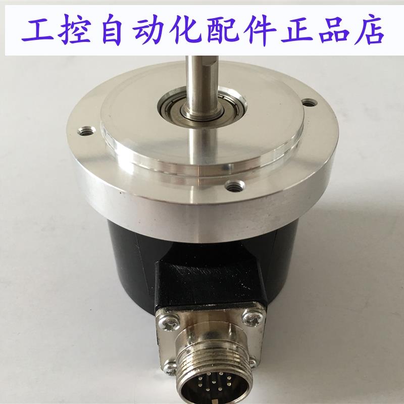 ISC7008-001C-100BZ3-5-24F自动化设备光电旋转编码器
