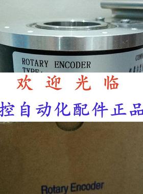 编码器  -383410-301024-8-10    6625-1024-24