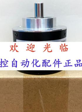 58-001166-02500 0 548 004 21-2048.004编码器