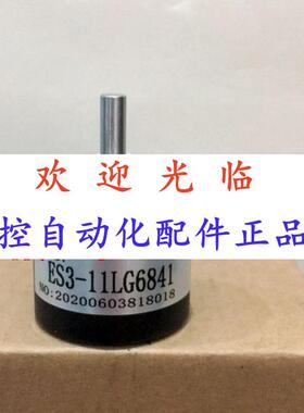 编码器 3-066941 38-65-26-1000  48093-2500-5