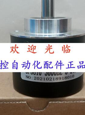 100.10-5000.1000.11001.30100501  5810-4-100  编码器