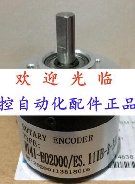 -409.6-12   41-2000/.11-3-15  编码器