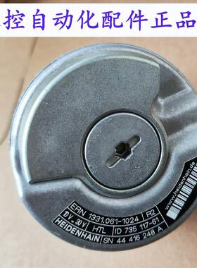 全新73511761  HEIDENHAIN编码器 ERN13310611024