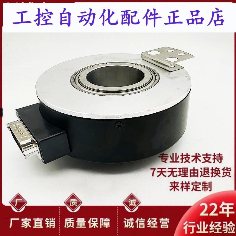 RA80T28-002J-2000BZ1-5-23C-3.5空心轴电机旋转编码器