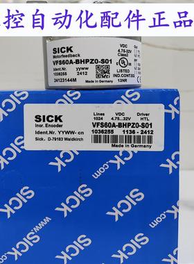 SICK西克,VFS60A-BHPZ0-S01 编码器