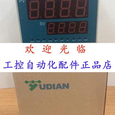 厦门宇电1-80822 80843555 -51531 -8081