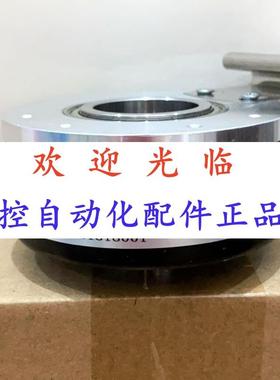 8025-1024-526 8025-102.405 8025-100-526