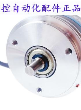 长春禹衡AZJE58B250BMC05L光栅旋转编码器