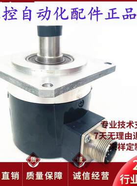 R58S15G1224C6004M自动化设备光电旋转编码器