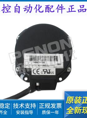 多摩川编码器TS5667N1751 TS5667N1752 TS5667N1753 TS5667N1754