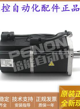 伺服电机FRMS752B608A安装指导质保一年