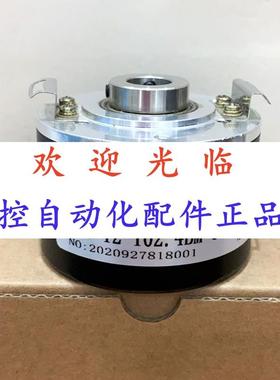 30-102424  1000  -12-102.4-05  编码器