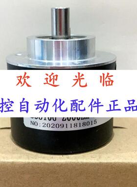 58-01161-01024  62001-450-2500-10-30 01000编码器
