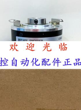 60122-2500-5-26   44122-2500-5-26 编码器