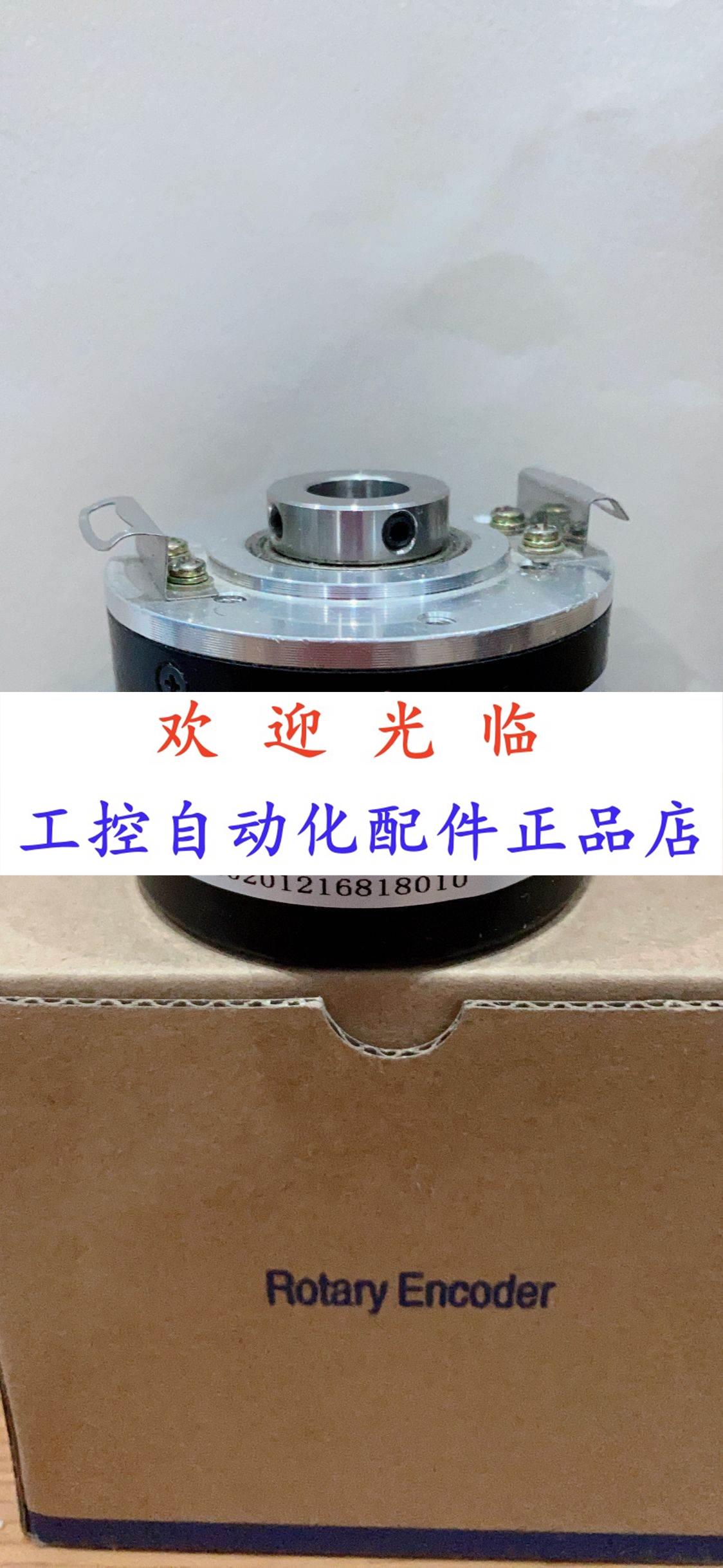 ITD 22 A 4 Y125 2048 M NIKR0.2F14 D-83624编码器