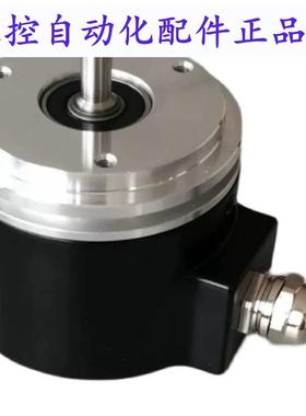 RO6345自动化设备ifm 光电编码器