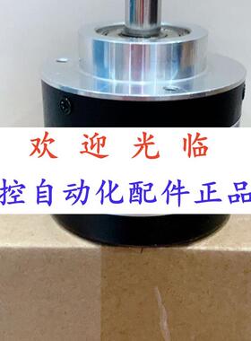 58-011161- 1024  8.5000.814.1000 编码器