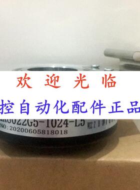 80一221110一3100  58-20-1213  编码器