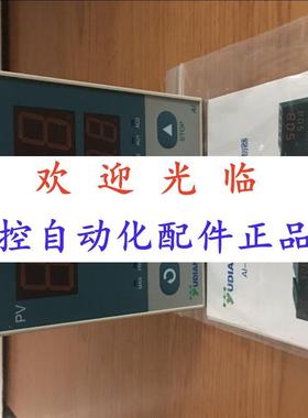 509 22  -5092  -5092 -50922 -501厦门宇电