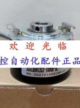 5812-6-1024.401  27431-202414 编码器