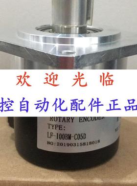 6201024 -4017-  -102-500-24 编码器