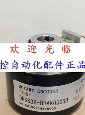 60-01000   60-02000 102256 编码器