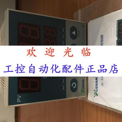 -509 -509 1-509--4  -509--4 -50122-24