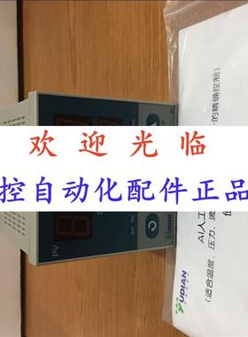 -70832  -7024  -70444   -70644  宇电