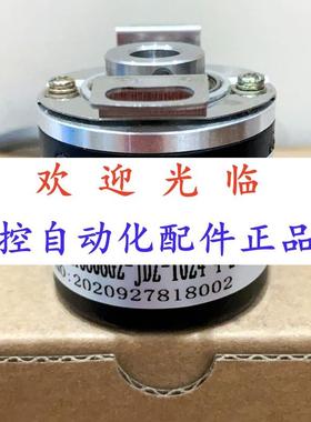 -06-2  38-100/-2-12  120502--14-485编码器