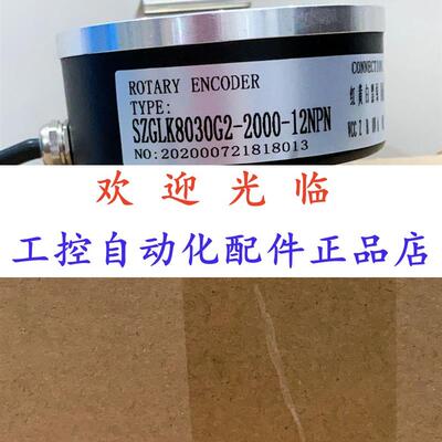 80302-2000-12  35-100--1024--28/-18-