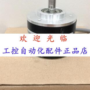 -500-2-8-100-23  410-06063-00070|1000/|8编码器