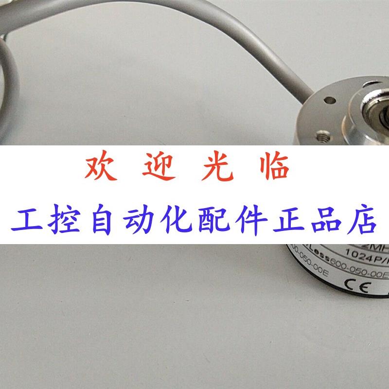 2-1024-2   2-10-2  -10-2-1 编码器