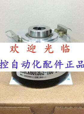 41512125-02600  15-2500-0  60-00500  编码器