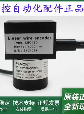 GS38/6-2000BM-10-30CG4-2000BM-10-30FG8-2000BM-10-30FG1.5