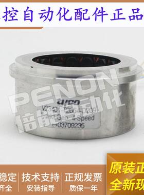 全新原装旋转变压器V23401-T2654-D209正品当日发 议价