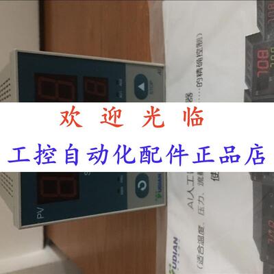 808 -8084355  -808430 -808300厦门宇电