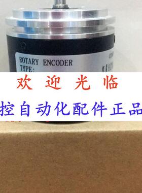 41-0/30021  586102405 编码器