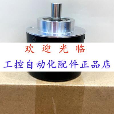 60-40-10-500/-5  58-1020005-11  编码器