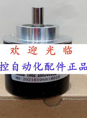 80759041-9-30-360-   662-105-265000-1  编码器