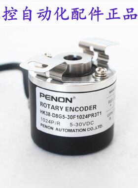 HK38-D8G5-30F1024PR3T1-24FL1024PR6T1-30FL1024 1000 PR6T1