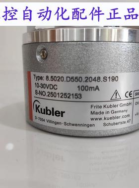 8.5020.D550.2048.S190  库伯勒kubler.,10-30VDC,100 mA