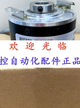 8.5020.000.2048.182.0010   841910012 编码器