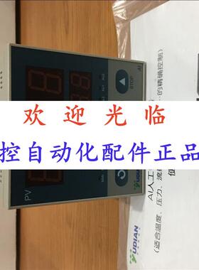 宇电 -7082  -708301 708--3-0 -70814