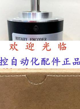 8.58.127.900.9026.1 50-0/1000.12-15-5-02-15编码器