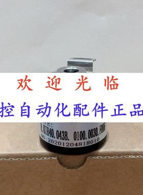 4408-4-100 -386-20481-59 编码器