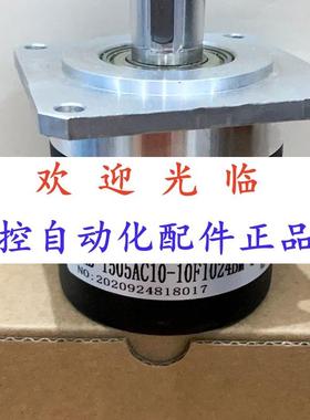 -150510-101024-2  30 60152-10000-526 编码器